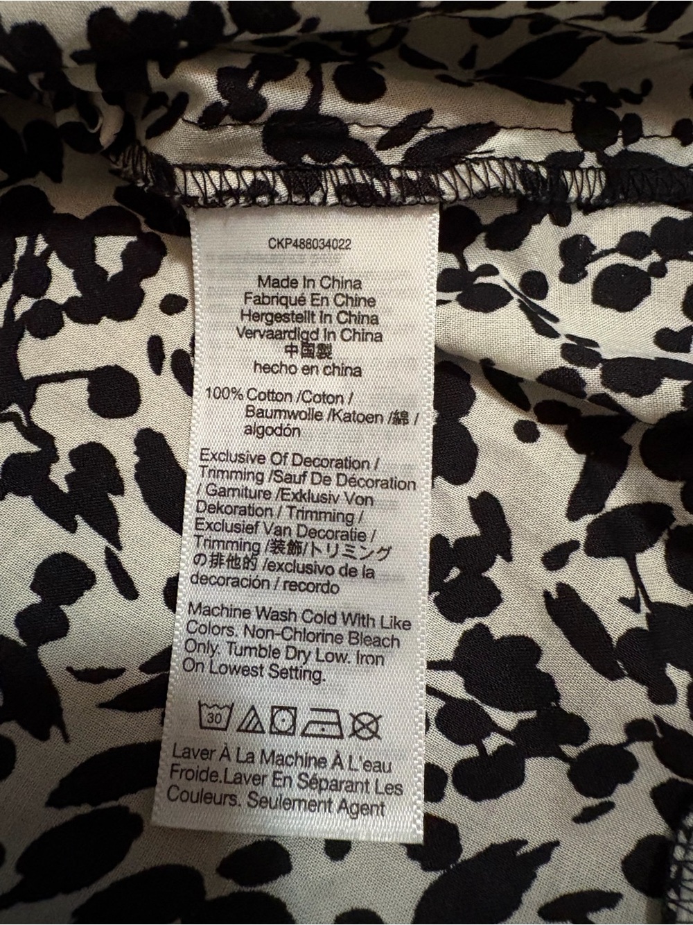 Madewell Abstract Leaf Ruffled Button-Front Top - Picture 11 of 11